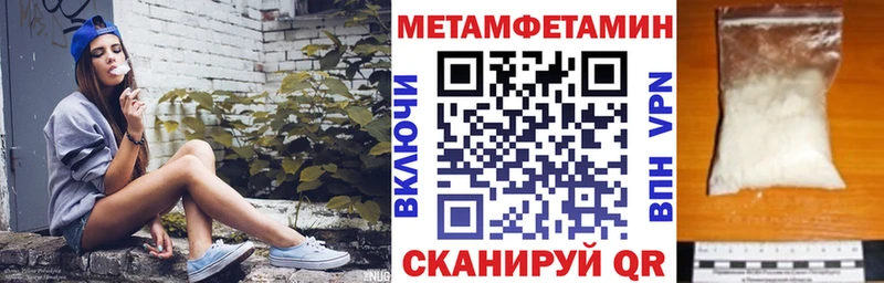 Амфетамин VHQ  Сокол 