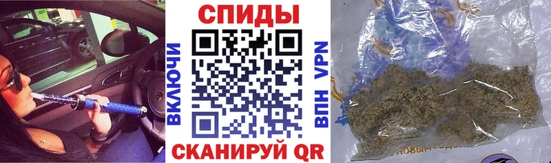 гидра как зайти  наркошоп  Сокол  Бутират буратино 