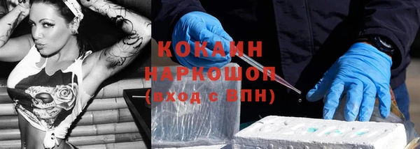 прущая мука Алексеевка
