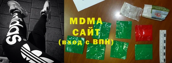 мефедрон Алексин