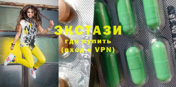прущая мука Алексеевка