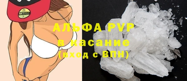 прущая мука Алексеевка
