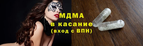 прущая мука Алексеевка