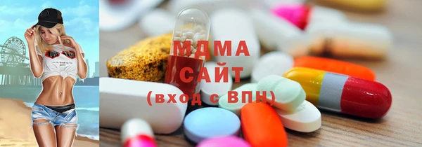 прущая мука Алексеевка