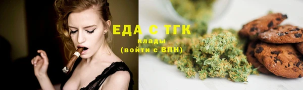 твердый Алзамай