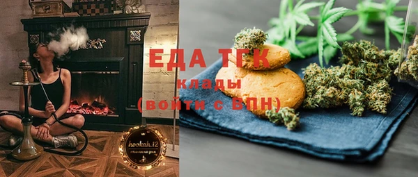 твердый Алзамай
