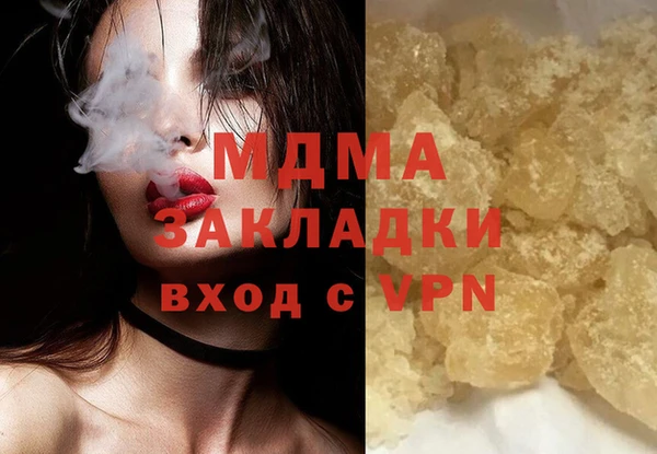 твердый Алзамай