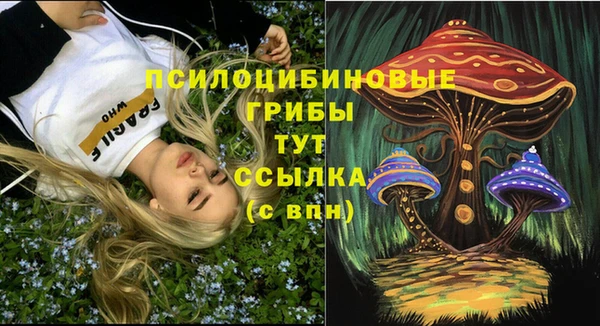 прущая мука Алексеевка