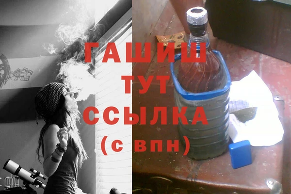 прущая мука Абинск